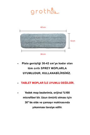 تی و فرچه Grothe - کد 187968452