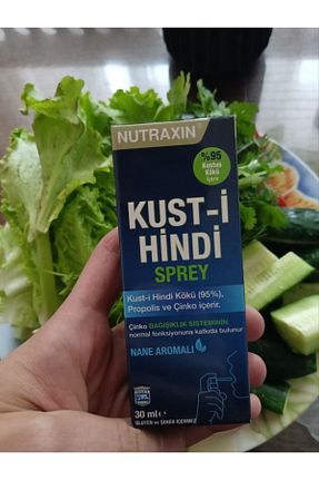 قطره، سرم و اسپری Nutraxin - کد 86974946
