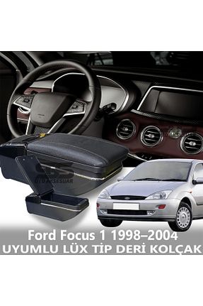برف پاکن و اکسسوری Universal - کد 931352154
