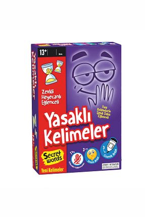  8 ve Üstü JujiKırtasiye - کد 734862906