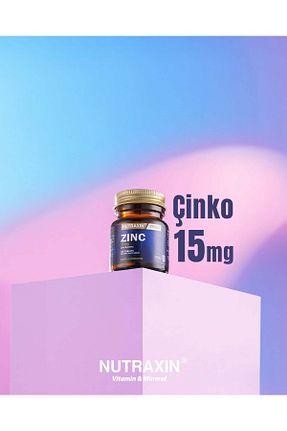 ویتامین Nutraxin - کد 6709425