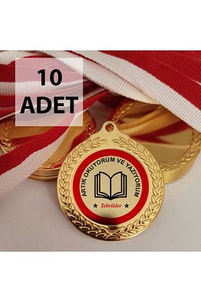 مدال ARTIN REKLAM - کد 927088976