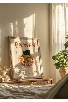 تابلو رنگی Kağıt Home - کد 922270775