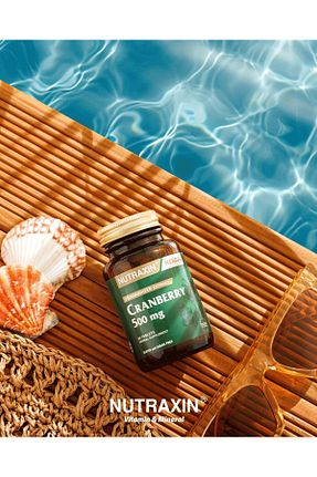 ویتامین Nutraxin - کد 6709408