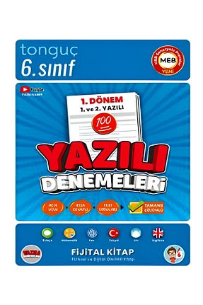 آمادگی آزمون Tonguç Yayınları - کد 868916996