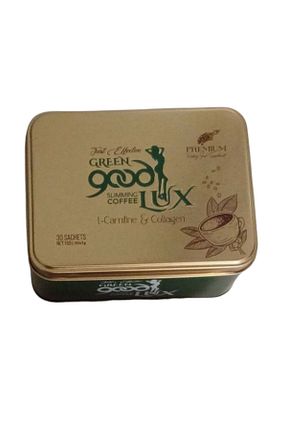 قهوه گرانول Green - کد 926171388