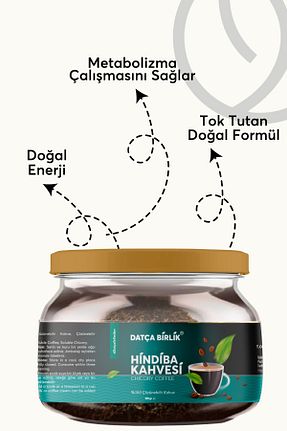 قهوه گرانول DATÇA BİRLİK - کد 889714964