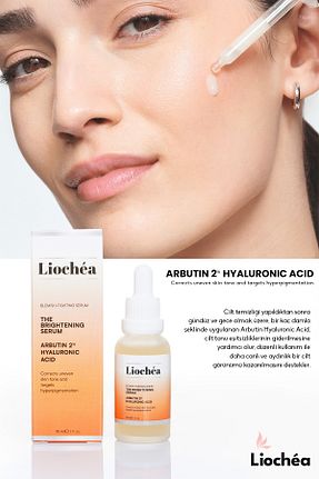 سرم پوست همه انواع پوست LİOCHEA - کد 925994573