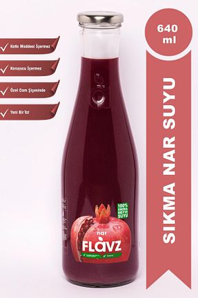 آبمیوه FLAVZ - کد 921332654