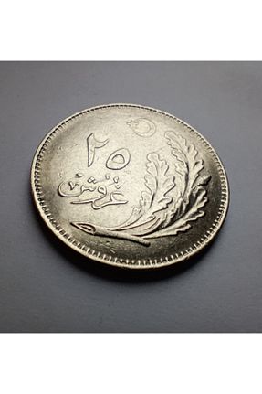 هدیه مفهومی Koleksiyon - کد 927222410