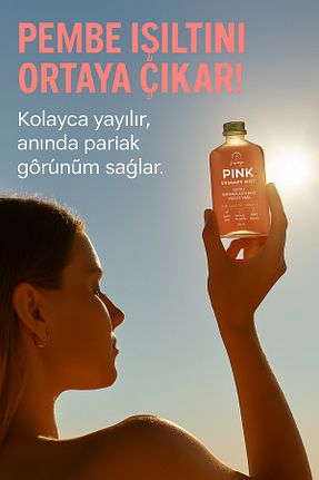 برنز کننده Yoğun Bronzluk norayn - کد 925839418