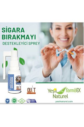 دهانشویه Yeşil Naturel - کد 645911133