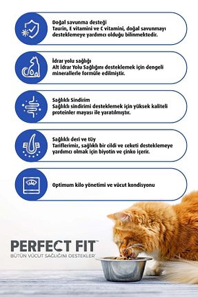 غذای خشک گربه خیر Perfect Fit - کد 843419789