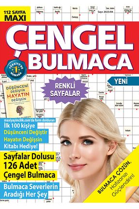 کتاب معما و جدول MAXİ - کد 776443926