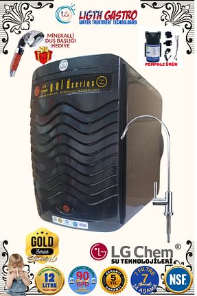 دستگاه تصفیه آب Tezgah Altı ligth gastro - کد 927269491