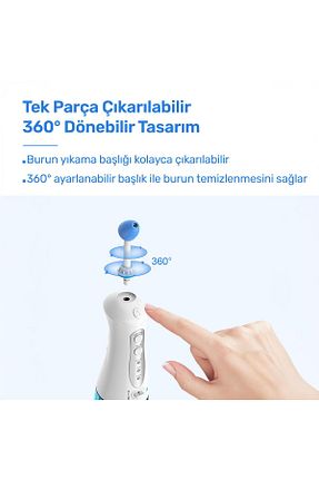 آسپیراتور بینی NPO - کد 927257444