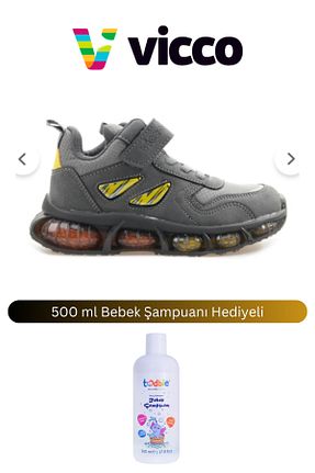 بوت / نیم بوت طوسی بچه گانه چرم مصنوعی Vicco - کد 926238789