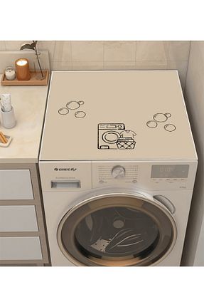 نظم دهنده حمام نباتی پلی استر The Rug Collective - کد 927309841
