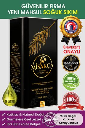 روغن زیتون Misakça Zeytin ve Zeytinyağları - کد 219561770
