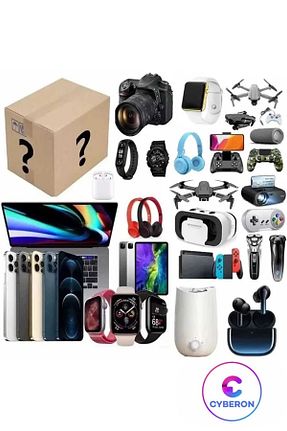 جعبه هدیه CYBERON - کد 927341713