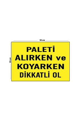 علامت هشدار و جهت Lucena - کد 927348640