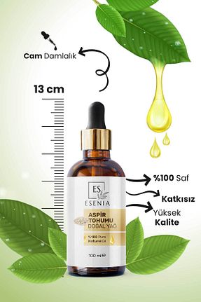 روغن مراقبت ESENIA - کد 927393184