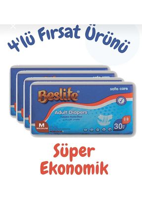 پوشک بیمار BESTLİFE - کد 927394516