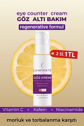 کرم چشم Luminate - کد 737532545