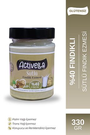 رب فندق Activella - کد 881203825