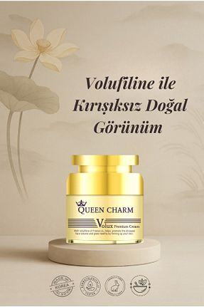 کرم صورت همه انواع پوست QUEEN CHARM - کد 767836654