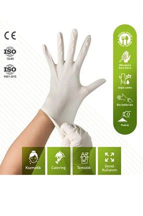 دستکش بهداشتی Vitapac - کد 927422213