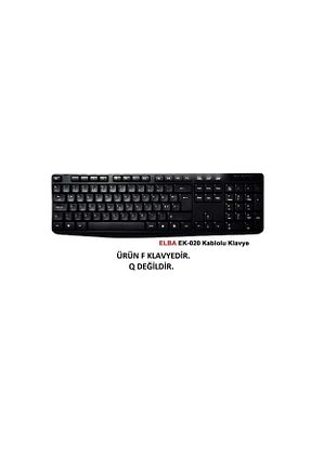 کیبورد سفید ELBA - کد 2825605