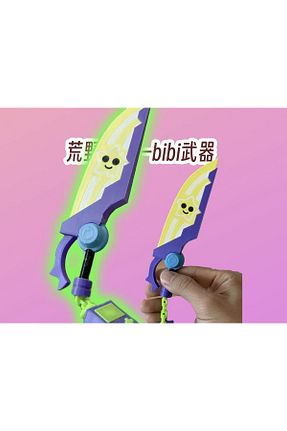 اسباب بازی فیگور شخصیت petadora - کد 927542983