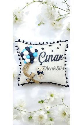 هدیه کودک سفید بچه گانه 7Renk - کد 927574098