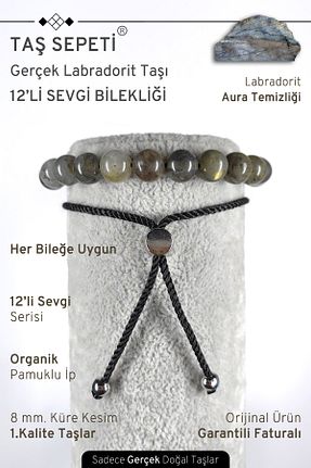 دستبند جواهر طوسی زنانه سنگ طبیعی TAŞ SEPETİ - کد 927512505