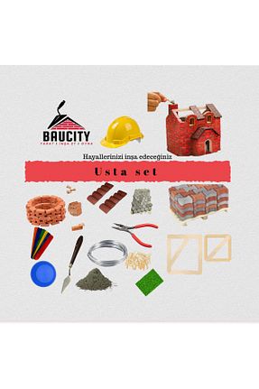 ماکت Baucity - کد 925510639