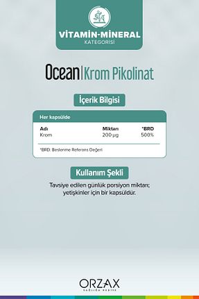 ویتامین Ocean - کد 89487159