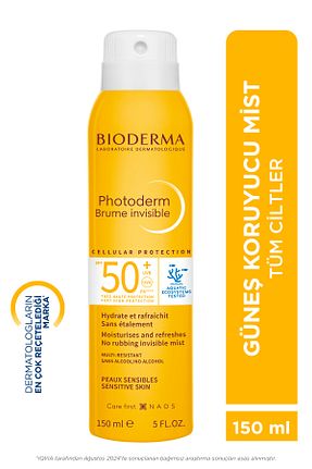 کرم ضد آفتاب بدن SPF 50 + Bioderma - کد 267170705