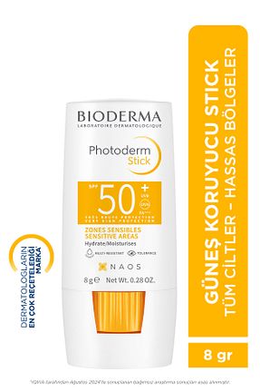 کرم ضد آفتاب صورت SPF 50 + Bioderma - کد 799634941