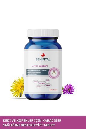  Benifital - کد 905717390