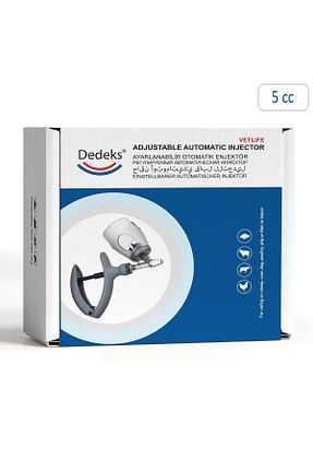 ماشین آلات گاوداری Dedeks - کد 935204993