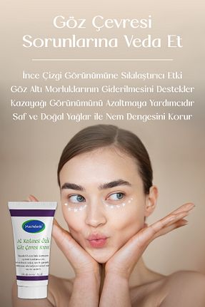 کرم صورت همه انواع پوست Mecitefendi - کد 3328685