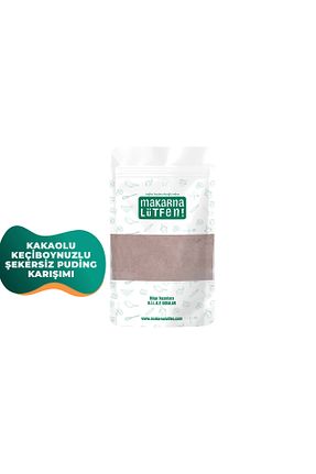 پودینگ Makarna Lütfen - کد 3549084