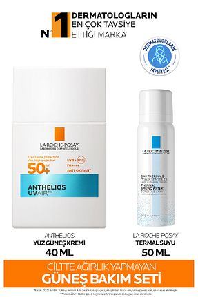 ست کرم ضد آفتاب La Roche Posay - کد 927569530
