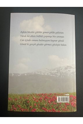 شعر Anonim Yayıncılık - کد 924314934