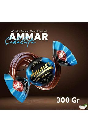 شکلات AMMAR - کد 927579788