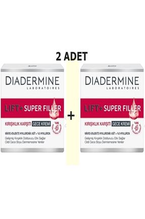 کرم صورت همه انواع پوست Diadermine - کد 927581699