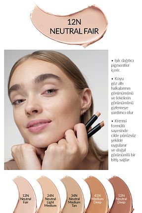 کانسیلر بژ متوسط Avon - کد 1790889