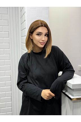 کلاه گیس بژ aura peruk - کد 927587198