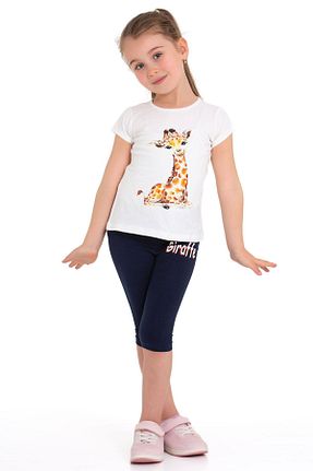 ست بالاتنه و پائین تنه سفید بچه گانه بافت zepkids - کد 927604388